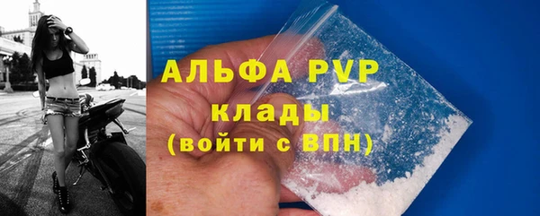 метадон Бородино