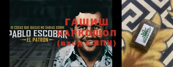 spice Бугульма