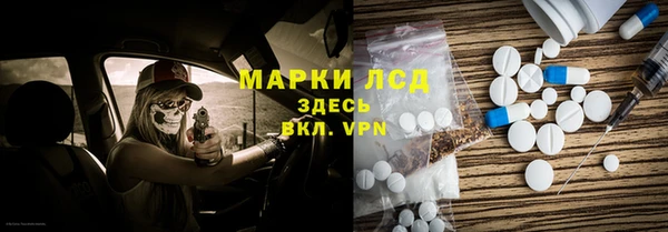 метадон Бородино