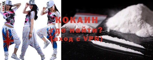 метадон Бородино