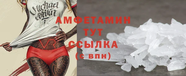 метадон Бородино