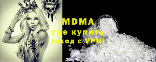 метадон Бородино