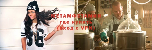 spice Бугульма