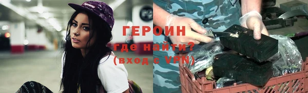 spice Бугульма