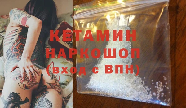 spice Бугульма