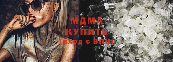 spice Бугульма