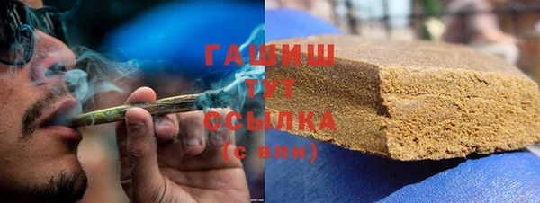 spice Бугульма