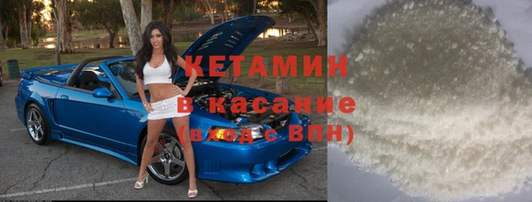 spice Бугульма